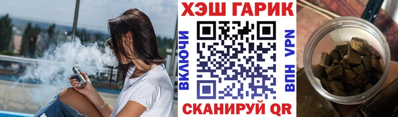  КОКАИН Починок