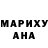 БУТИРАТ GHB MiraiBurn