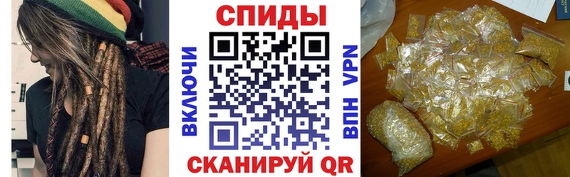 Купить закладки  Починок  БУТИРАТ жидкий экстази 