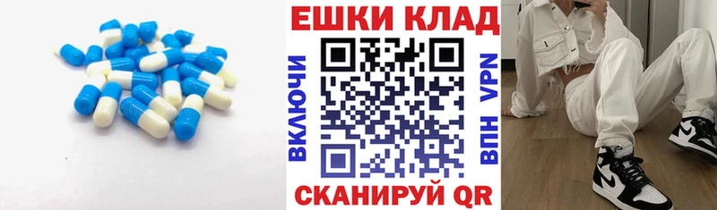 Купить где  Починок  ЭКСТАЗИ бентли 