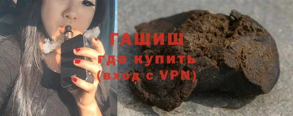 кокс Кодинск