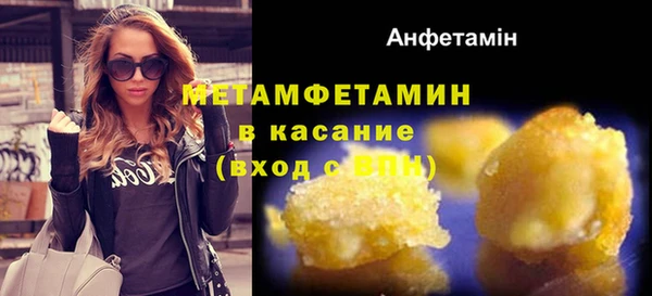 гашиш Костерёво