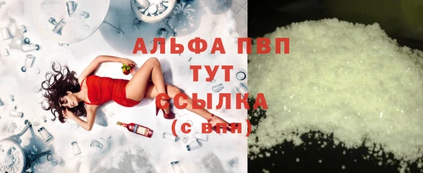 ГАЛЛЮЦИНОГЕННЫЕ ГРИБЫ Коряжма