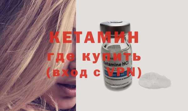 мефедрон мука Козельск