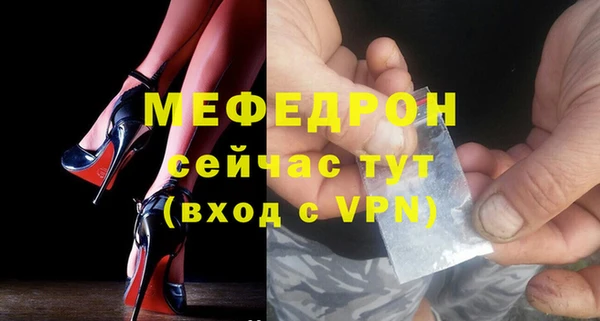 кокс Кодинск