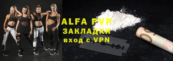 мефедрон мука Козельск