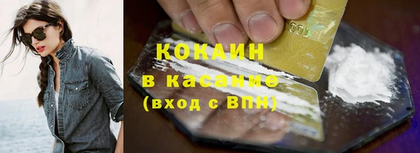 кокс Кодинск