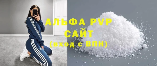 гашишное масло Козловка