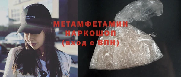 кокс Кодинск