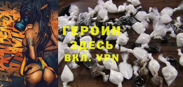 мефедрон мука Козельск