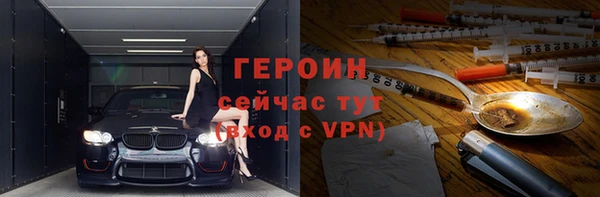 мефедрон мука Козельск