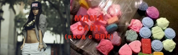 ГАЛЛЮЦИНОГЕННЫЕ ГРИБЫ Коряжма