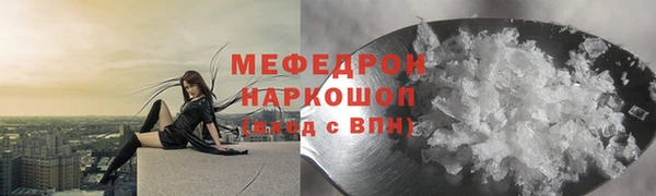 ГАЛЛЮЦИНОГЕННЫЕ ГРИБЫ Коряжма