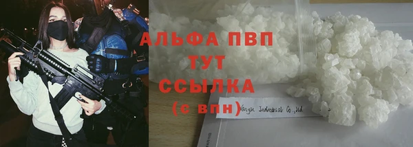 кокс Кодинск