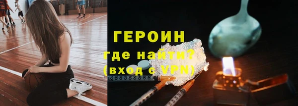 гашиш Костерёво