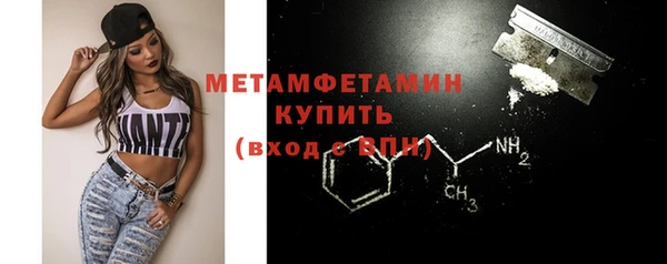 кокс Корсаков