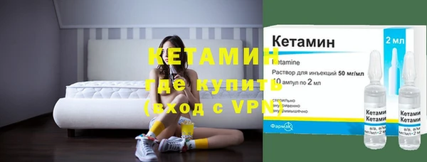 гашиш Костерёво
