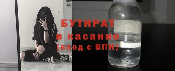 кокс Кодинск