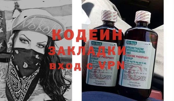 мефедрон мука Козельск