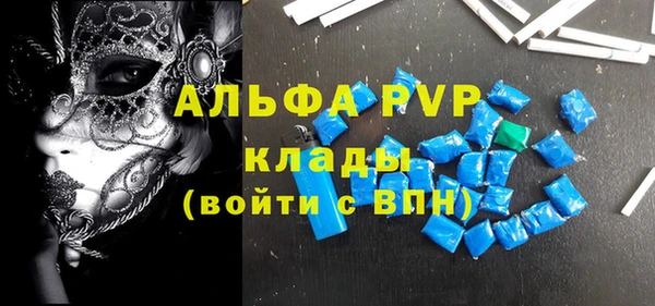 гашишное масло Козловка