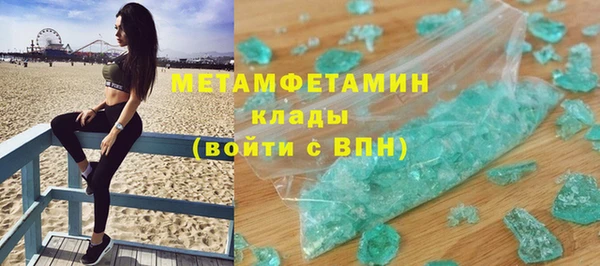 кокс Корсаков