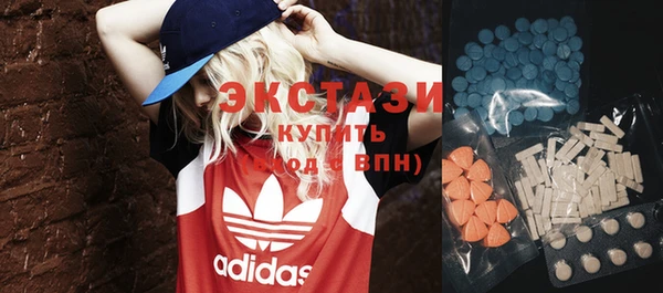 гашишное масло Козловка