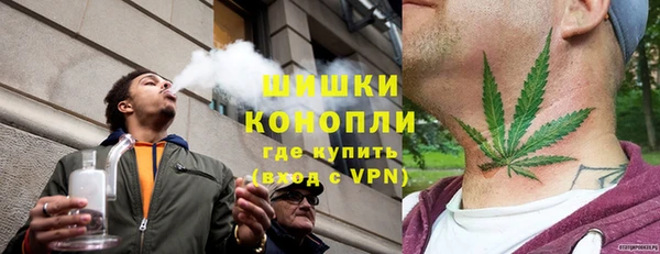 гашишное масло Козловка