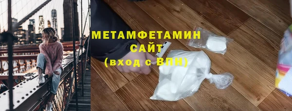 кокс Корсаков