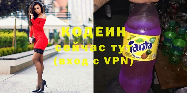 кокс Кодинск
