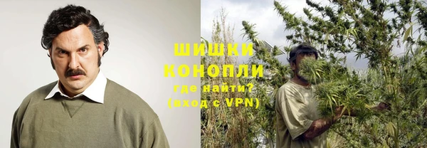 мефедрон мука Козельск