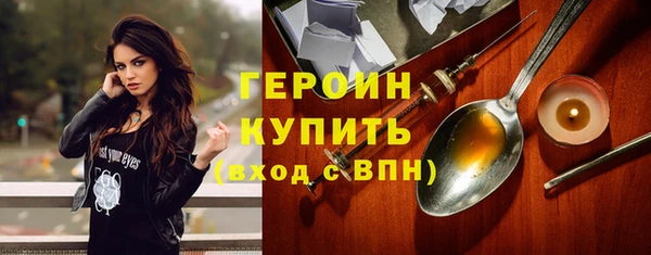 гашиш Костерёво