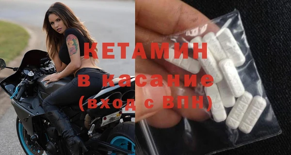 гашишное масло Козловка