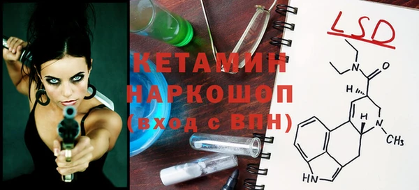 гашишное масло Козловка