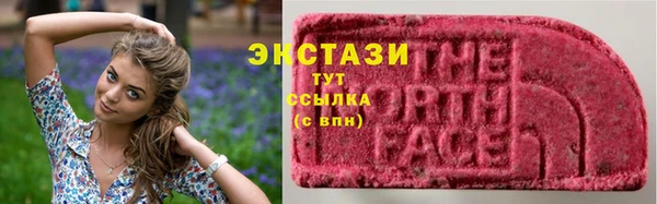мефедрон мука Козельск