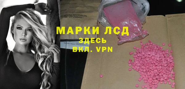 кокс Корсаков